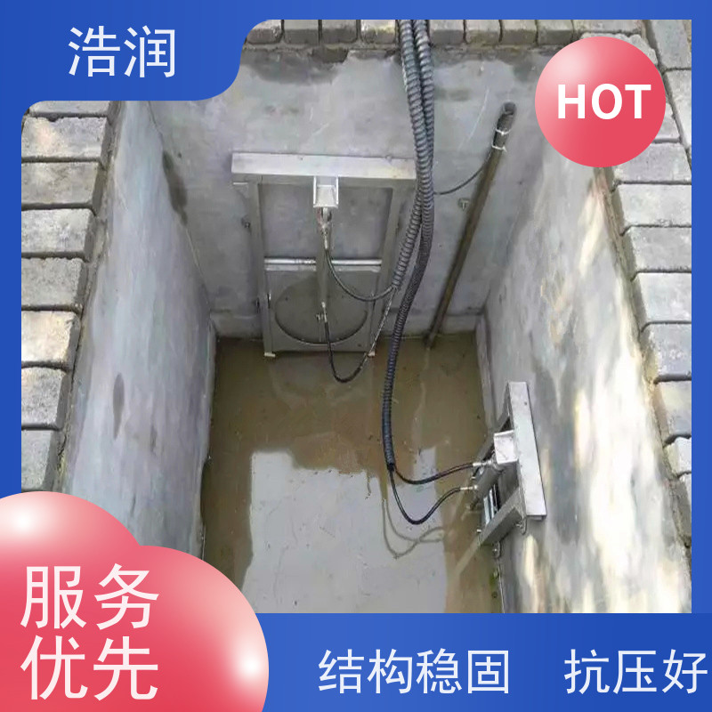 浩润 液压限流闸门 雨污分流 智能截流 性价比高