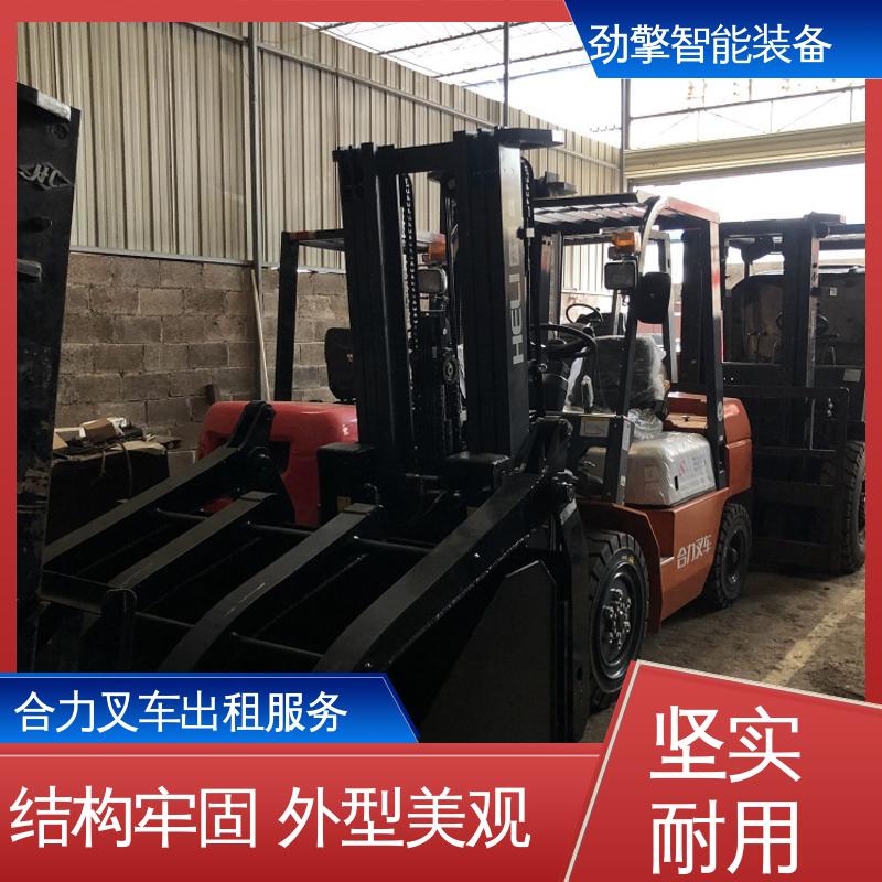 合力 3T 堆高车出租 托盘货物进行装卸 故障率低