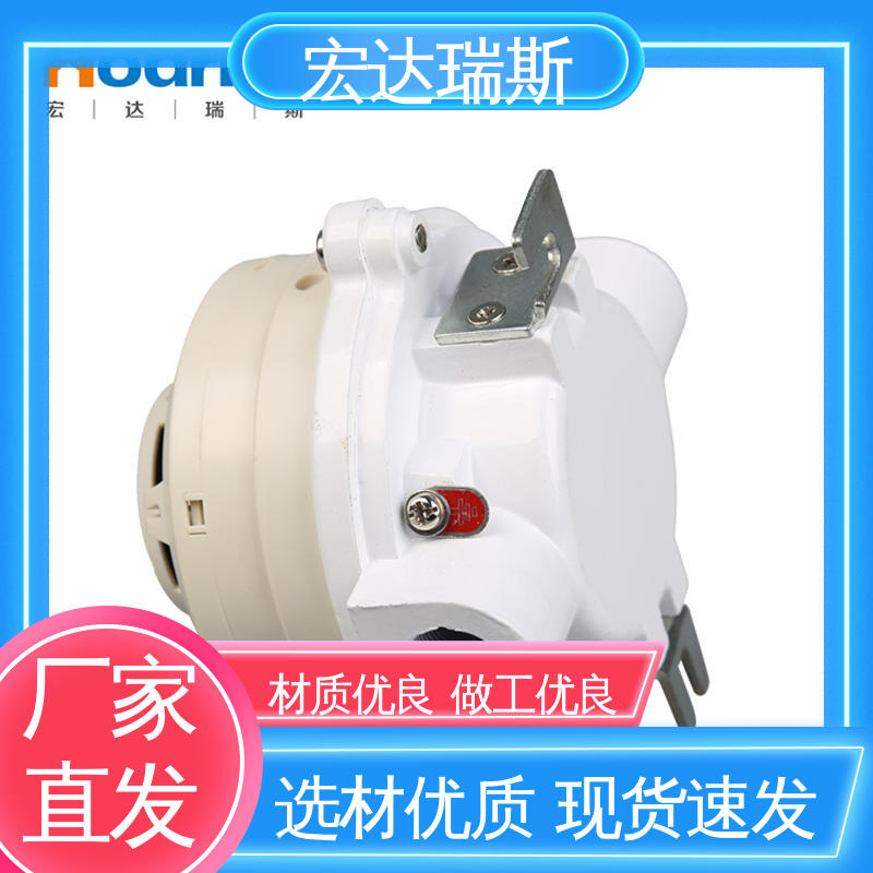 JDXT-YW-1 储能柜专用 烟温复合探测器 厂家直供 包邮含税