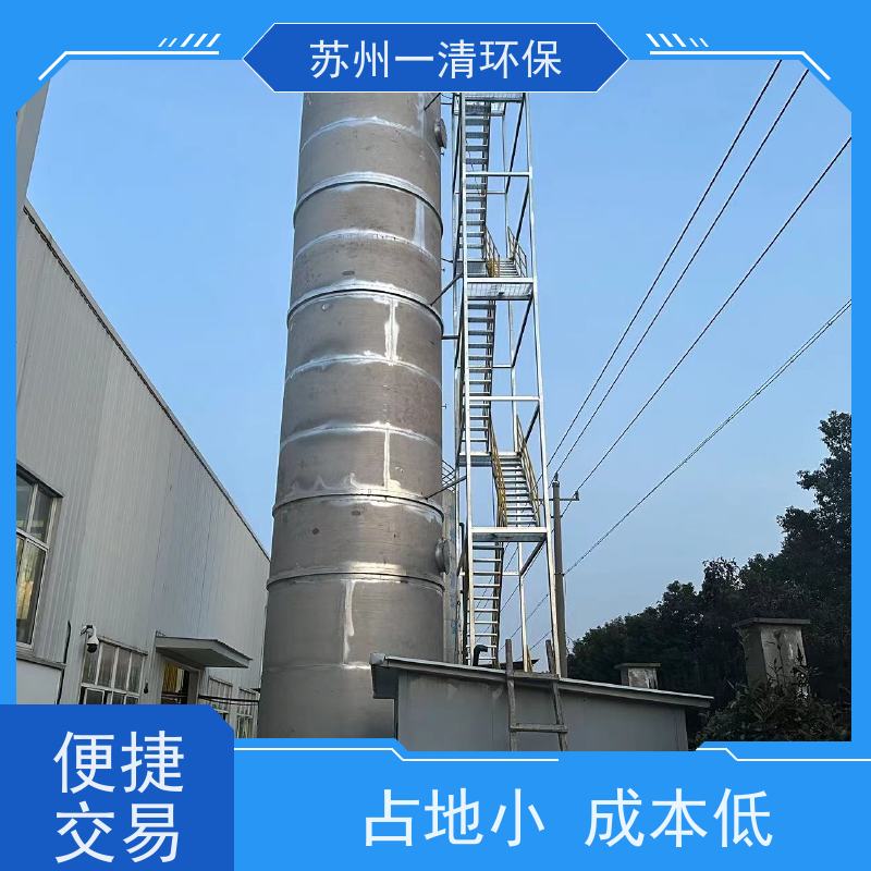 苏 州一清 脱氮塔 不添加营养剂 运行稳定 用于电镀污水