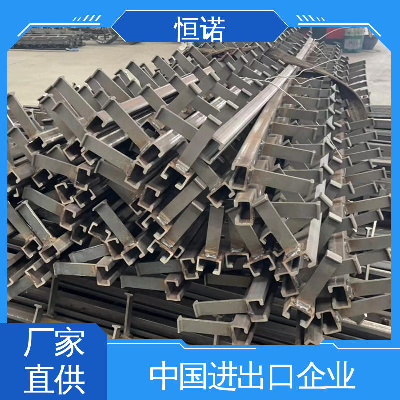 图纸定做 抗拉强度大 发货及时 幕墙预埋槽道 恒诺