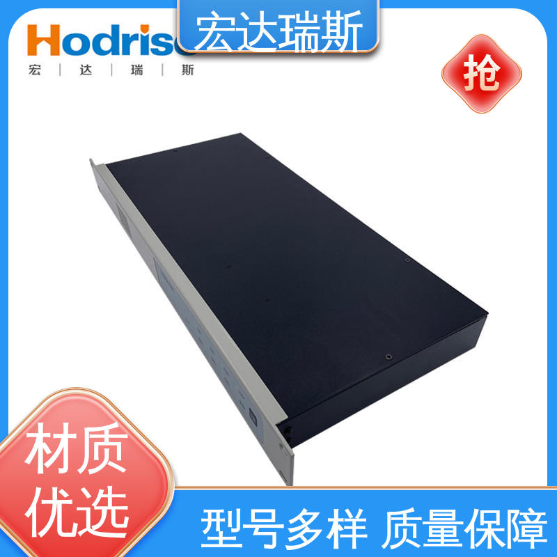 凯拓KT9301 消防光纤电话广播设备 通过3C认证 包邮含税