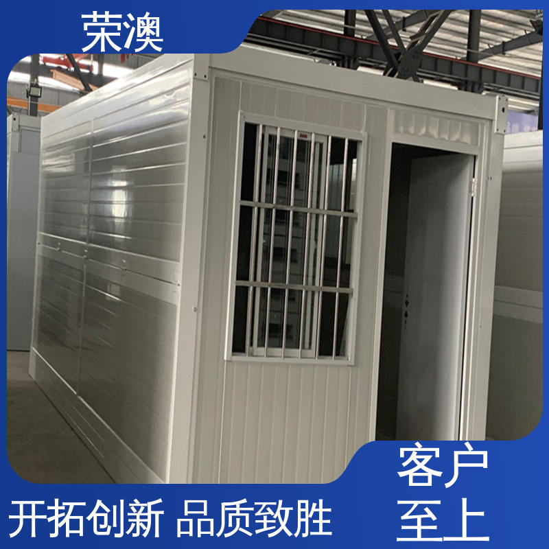 酒店民宿 规格齐全 性能优良 集装箱房 荣澳出售