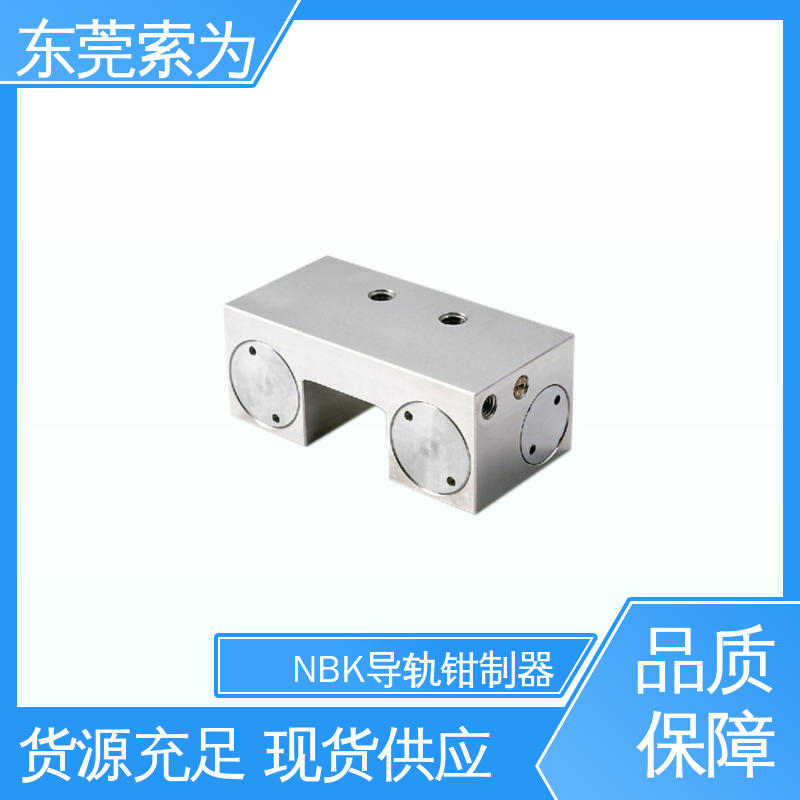 供应 导轨钳制器 MKL系列固定器 MKL-1501-AS1-A 现货直供