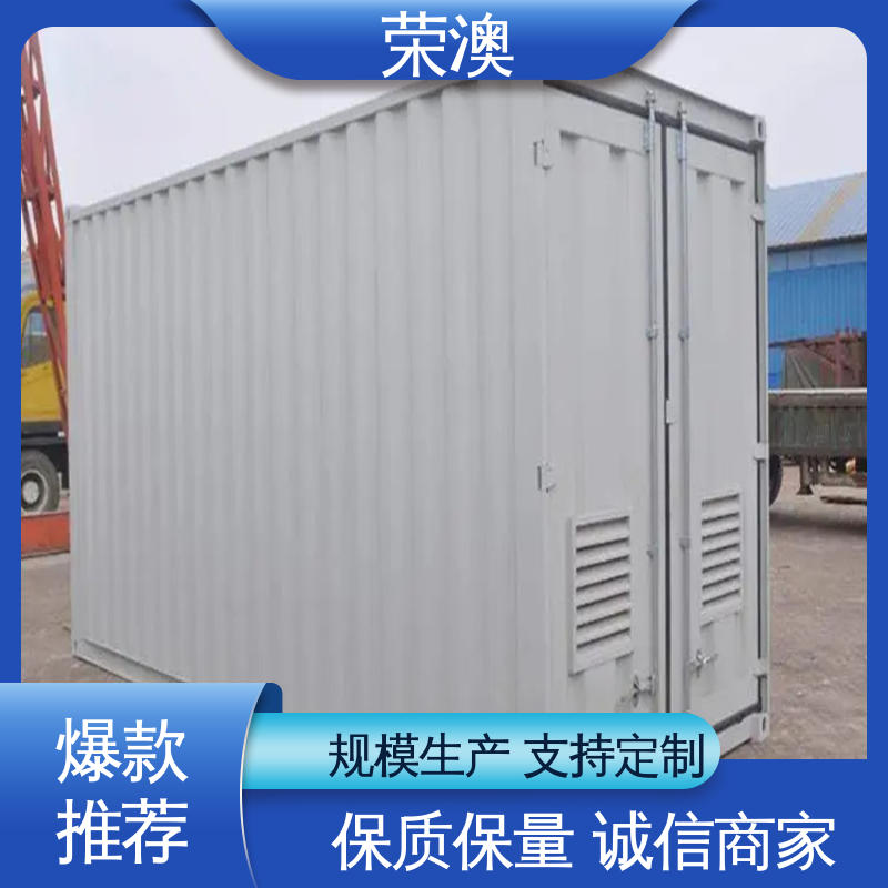  框架式集装箱 20尺 多种选择 使用持久 荣澳出售