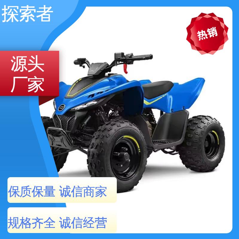 越野沙滩车 货源充足 UTV 卡丁车 动力十足 探索者