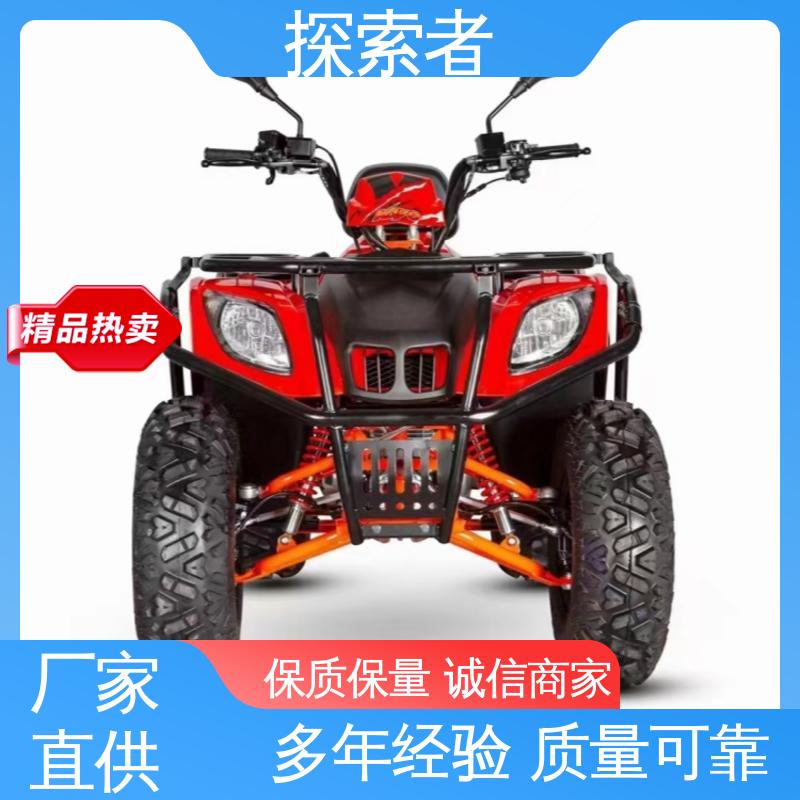 探索者 性能卓越 UTV 卡丁车 四轮越野沙滩车 货源充足 