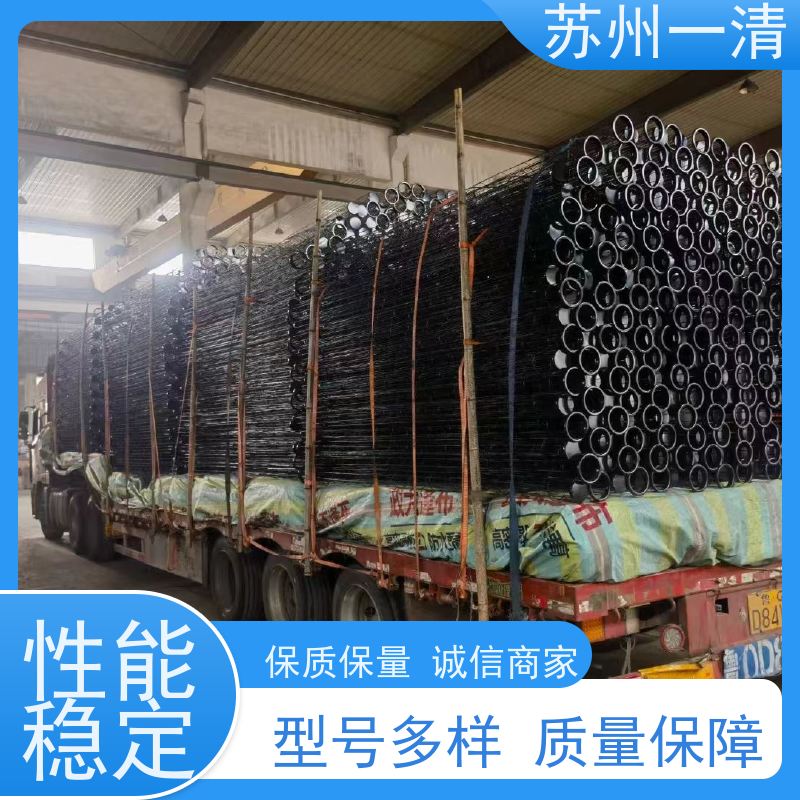 苏 州一清 含氰废水处理 氰化物污水处理 不锈钢衬四氟材质 多年经验