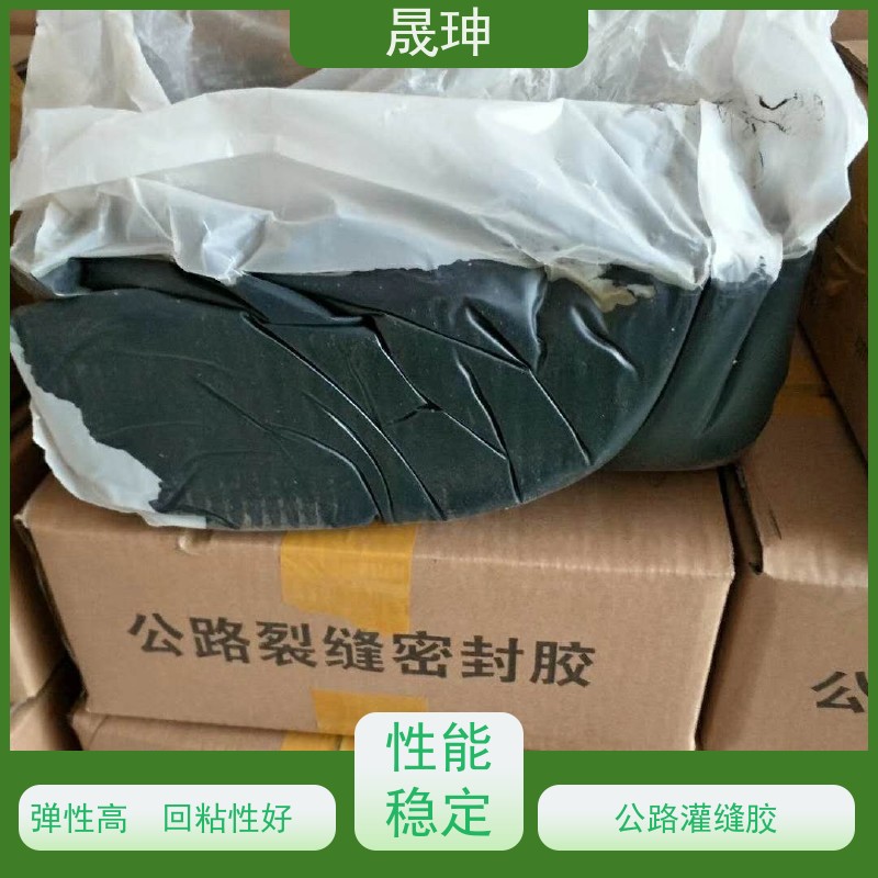 晟珅 实力厂家 密封胶 投料方便易融化 货源充足