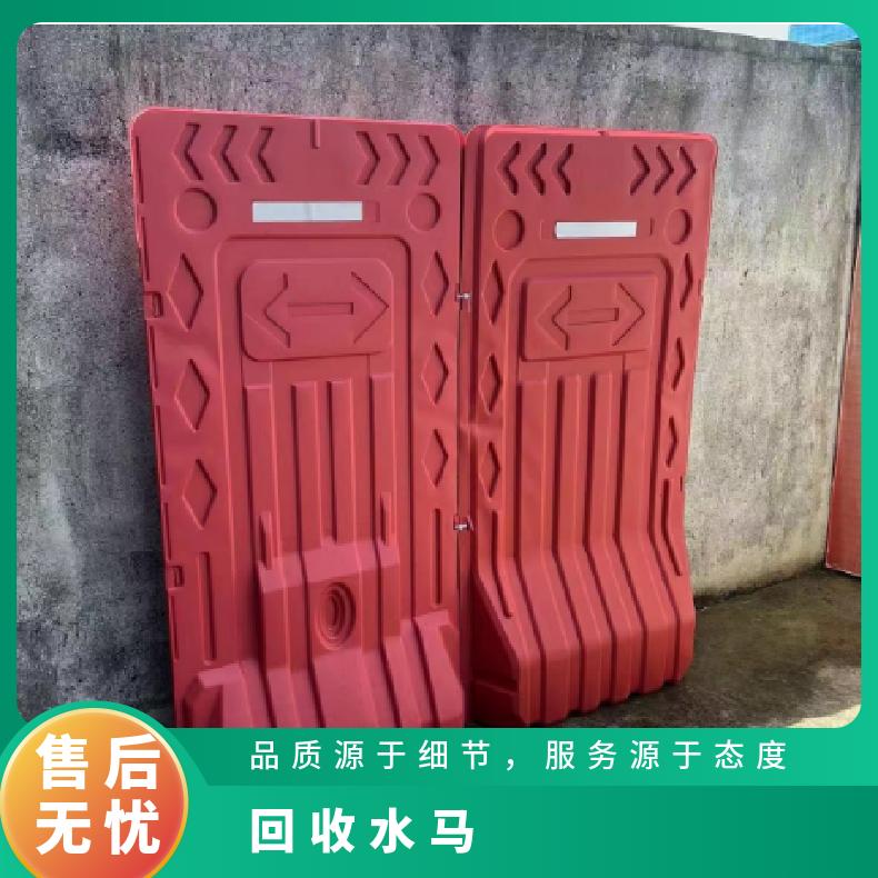 广州 天河 白云 黄埔 回收水马道路施工 底座尺寸900mm*340 型号MKgsm