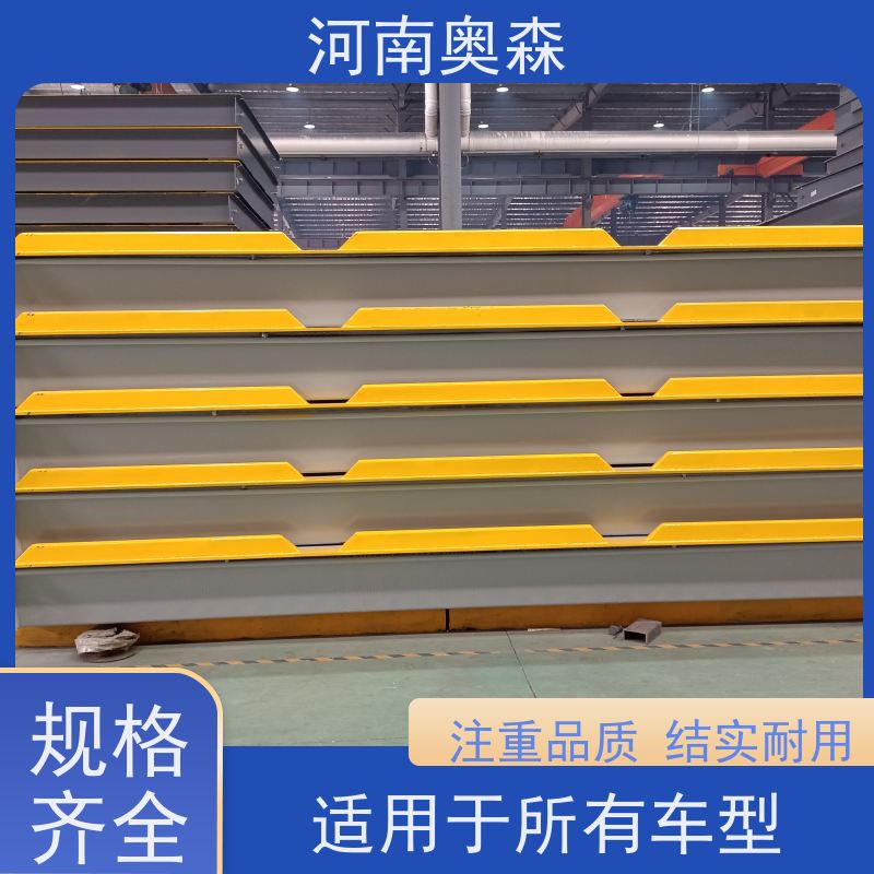 奥森 汽车衡 电子地磅 通讯方式RS485 诚信经营 质量可信