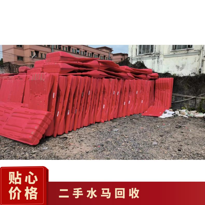 惠州 惠东 大亚湾 仲恺 二手施工水马 临时围挡租赁 安装指导和技术支持