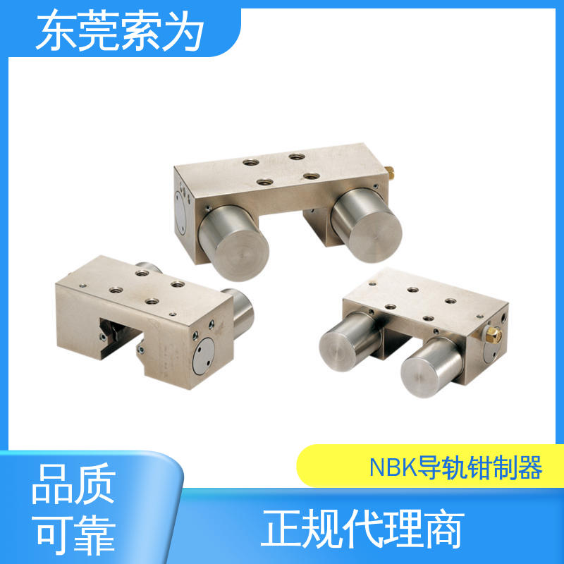 索为自动化 锅屋钳制器 导轨库浪霸 MKS-2005-A 正规代理商供应