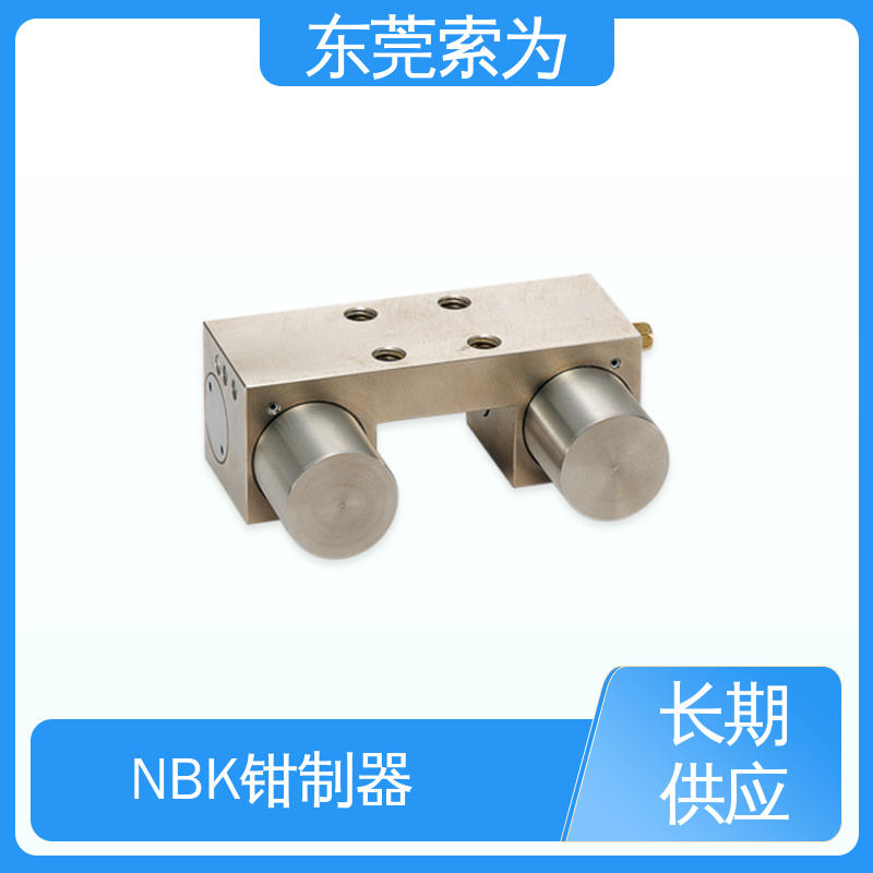 索为自动化 日本进口钳制器 导轨库浪霸 MKS-3502-K 正规代理商供应