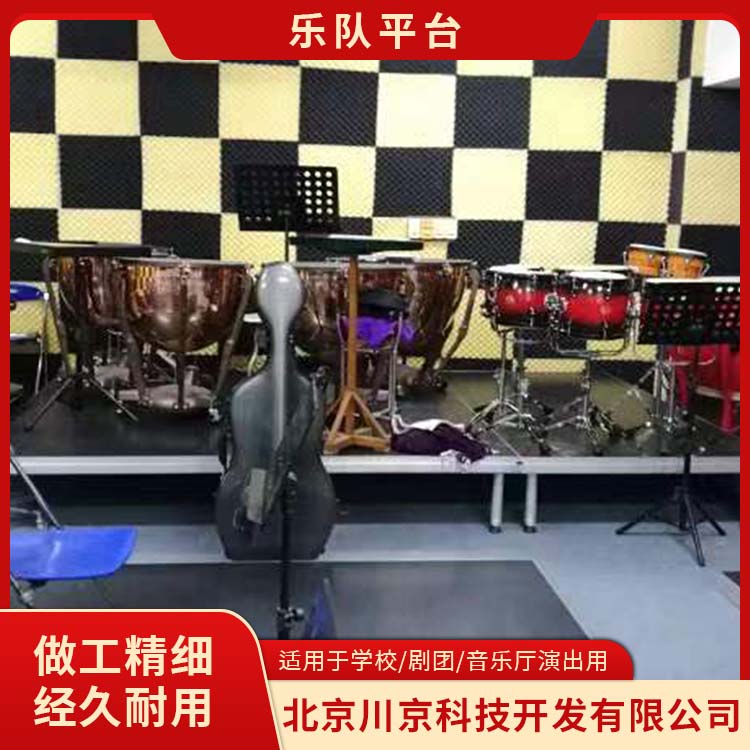 和声牌 cjkj-009 乐器台 造型美观 多规格可选 库存充足