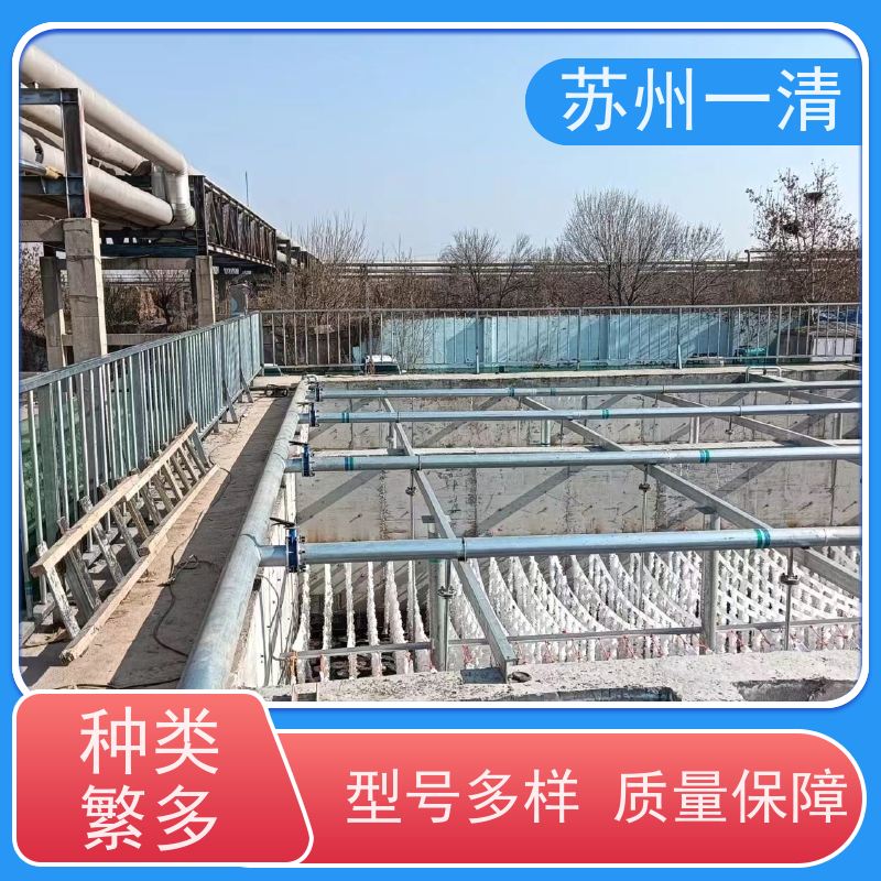 苏 州一清 生物制药废水处理工程 操作简便 易于控制 结构简单 全国可发
