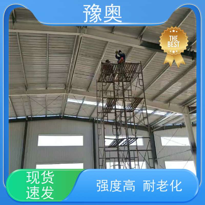 豫奥 电缆防火涂料 导热系数低耐水耐高温 使用安全 性价比高