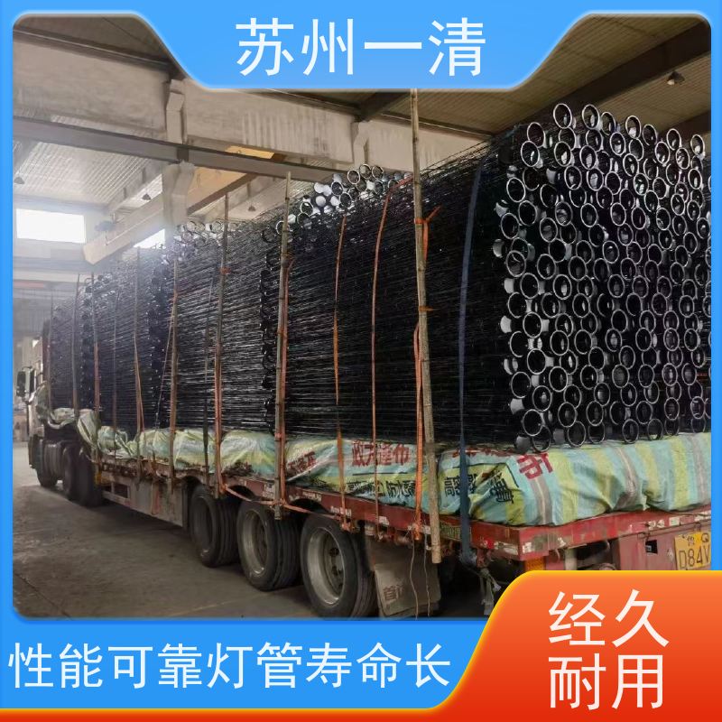 苏 州一清 含氰废水处理设备 外形美观 独特的结构设计 运行稳定