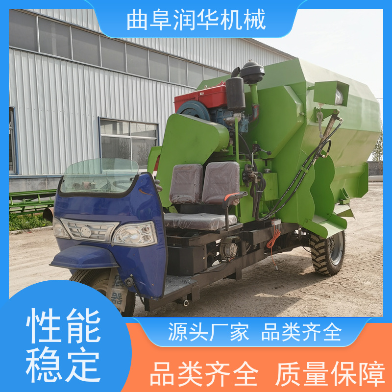 刮板出料自动抛撒车 牧场饲草投喂车 节约人工 定制容量投料车