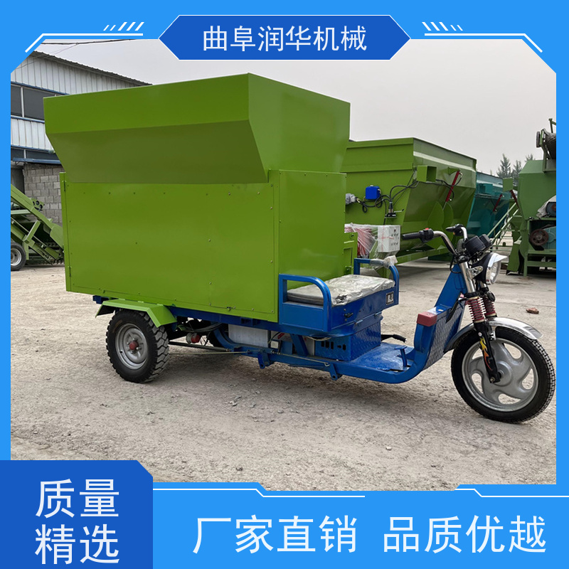 搅拌撒料一体机 牛场抛料车 支持定制 皮带下料撒草车