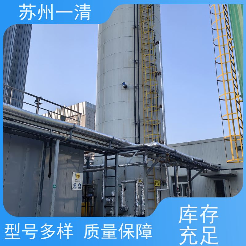 苏 州一清 合成制药废水处理工程 高级氧化废水处理 运行稳定 在线接单