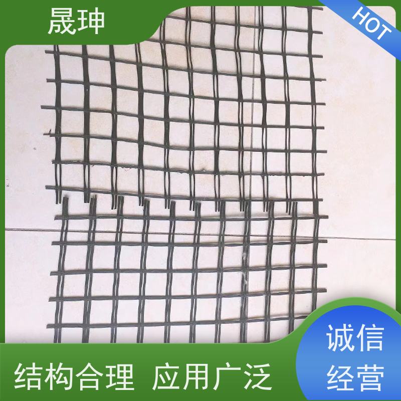 晟珅 全国供应 精编玻纤土工格栅 不易变形 品质可信