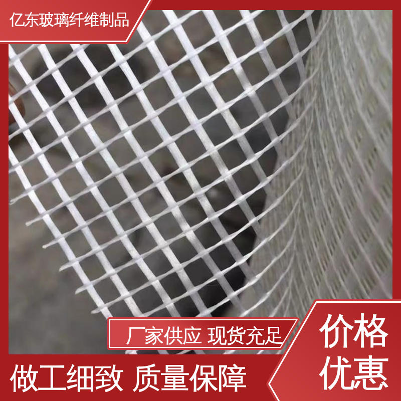 图6