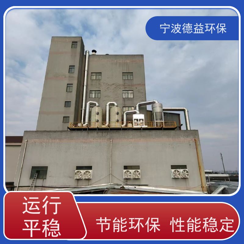 德益环保 打磨除尘设备 易于维护 清洁简单 适用范围广