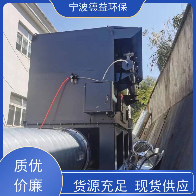 德益环保 铝熔炉除尘设备 多功能净化 运行稳定 实力厂家