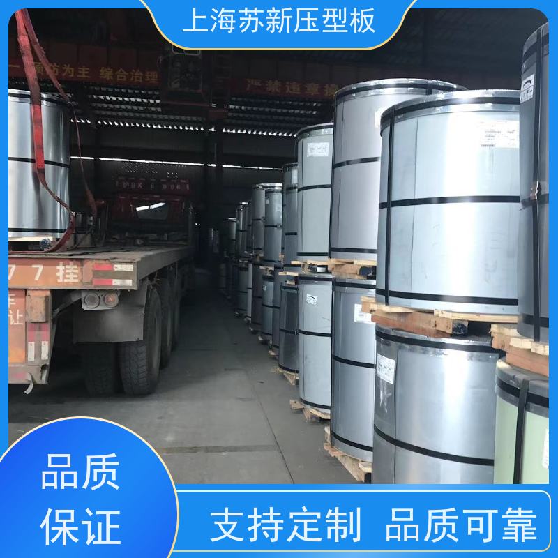 马钢 HDP高耐候彩钢板 种类齐全多样 全国可发 节省能源 降低运行成本