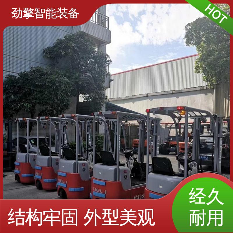 合力 楼面电动叉车 仓库用 减震效果好 维护方便
