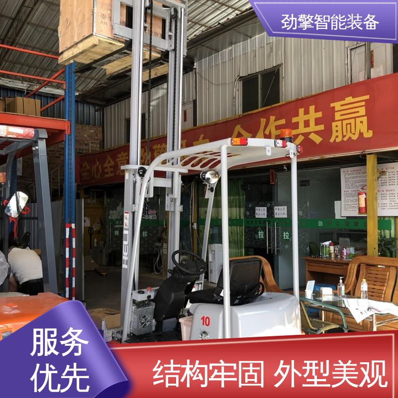 合力 楼面电动叉车 符合国家环保要求 机动性强