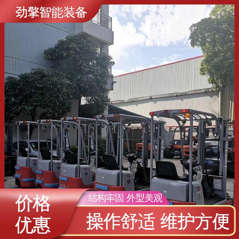 合力 楼面电动叉车 符合国家环保要求 稳定升降