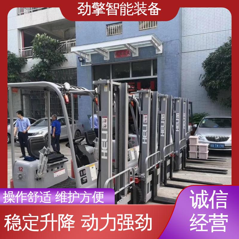 合力 楼面电动叉车 仓库用 减震效果好 操作简单