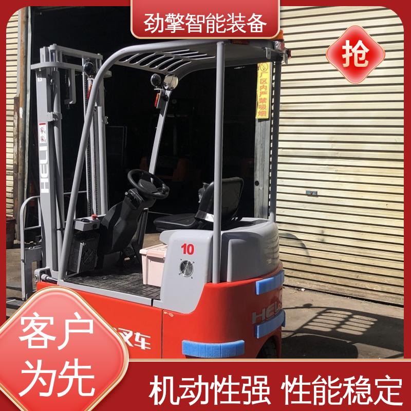 合力 楼面电动叉车 仓库用 减震效果好 动力强劲