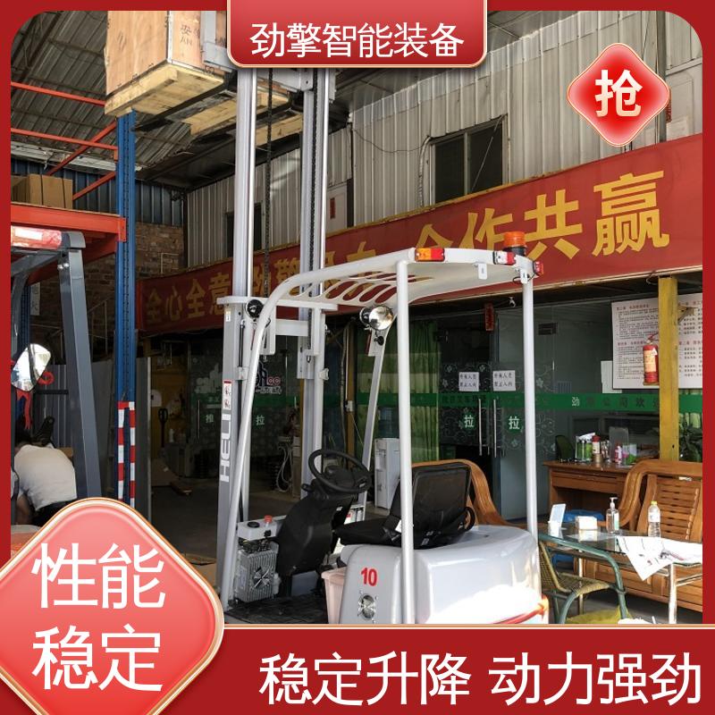 合力 楼面电动叉车 仓库用 减震效果好 全国供应