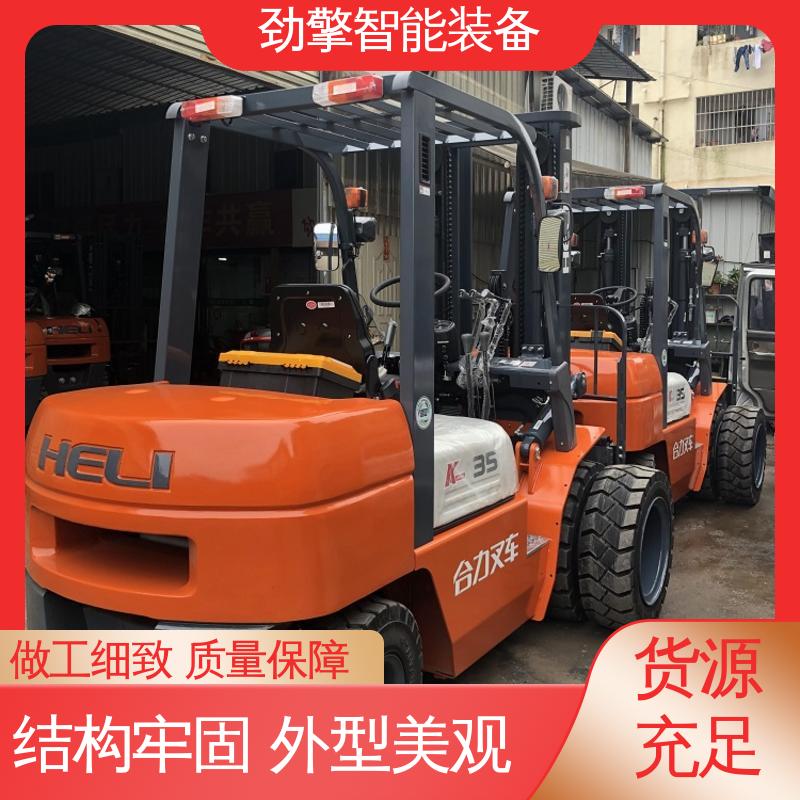 合力 码头集装箱叉车 符合国家环保要求 机动性强