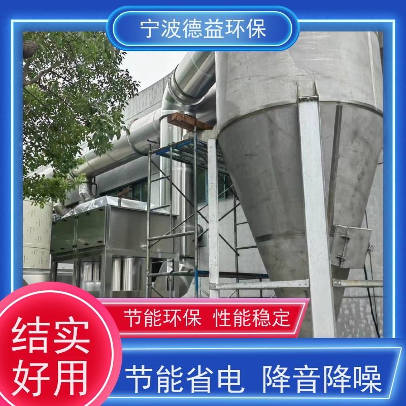 德益环保 打磨除尘设备 简单方便 灵活性好 实力厂家