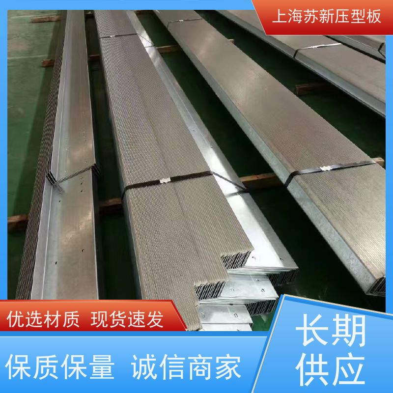中国烨辉 抗静电彩钢板 减少噪音的传播 可定制 节省能源 降低运行成本