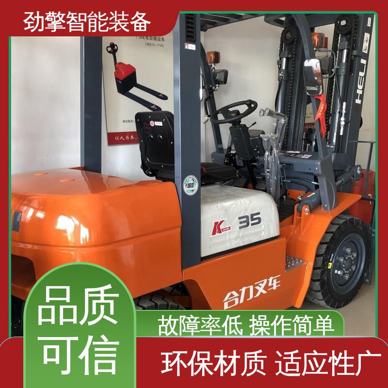 合力 带吊臂叉车 货物装卸设备 效率高 稳定升降