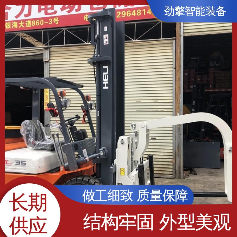 合力 带吊臂叉车 适用于码头货物装卸 机动性强