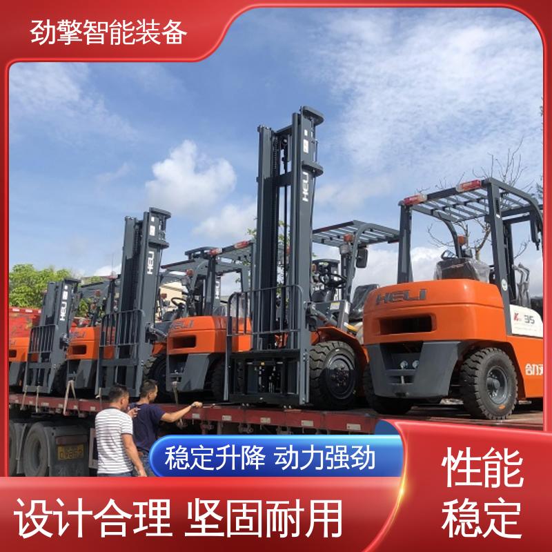 合力 倾翻器带爪斗叉车 用于货物装卸 稳定升降