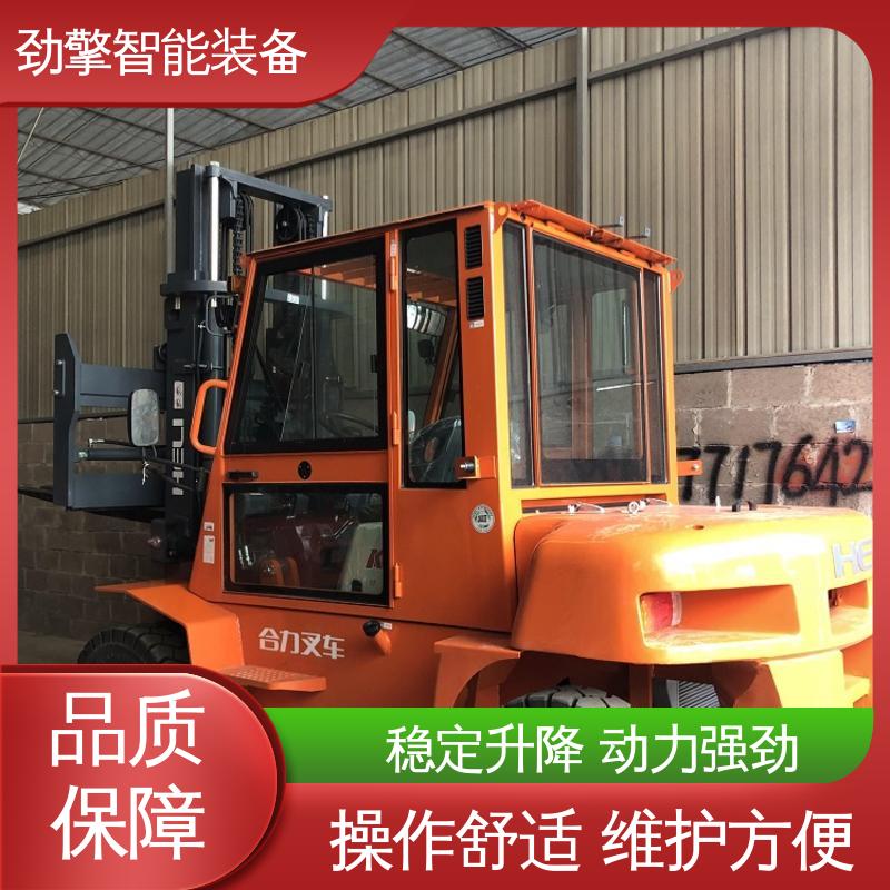 合力 带吊臂叉车 适用于码头货物装卸 动力强劲