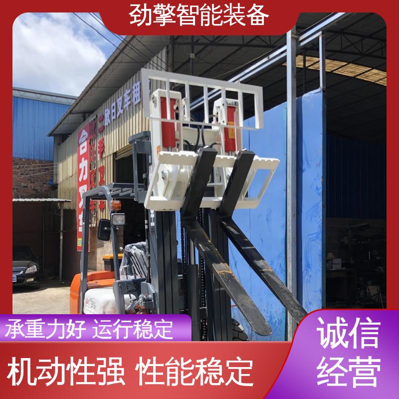 合力 带吊臂叉车 适用于码头货物装卸 稳定升降