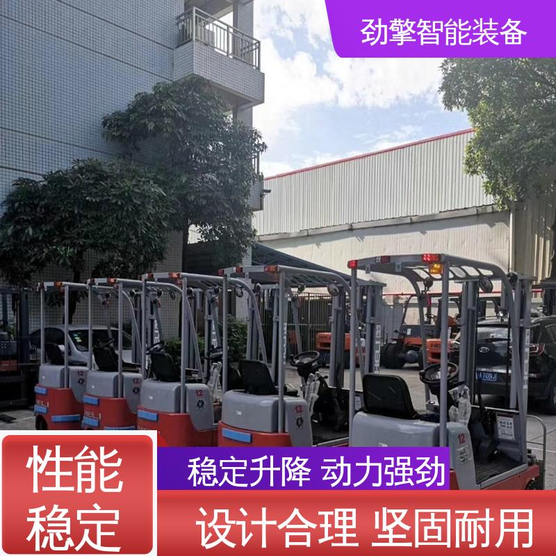合力 楼面电动叉车 符合国家环保要求 性价比高