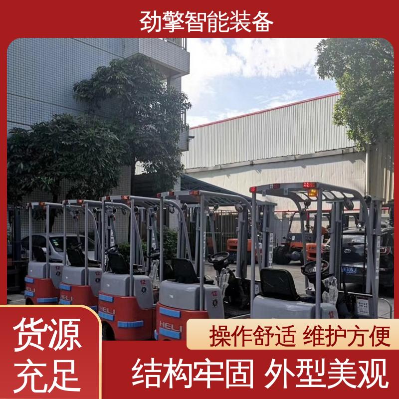 合力 楼面电动叉车 手柄灵活 易于操控 稳定升降