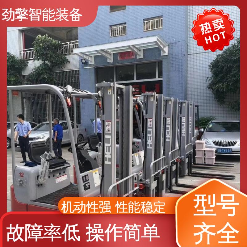 合力 楼面专用叉车 仓库用 减震效果好 维护方便