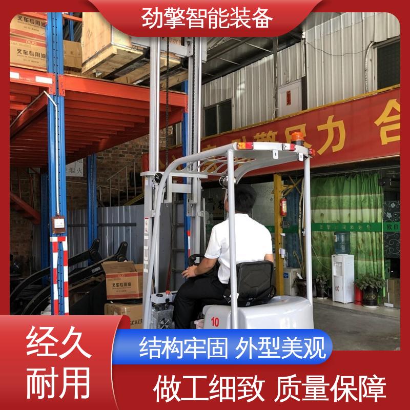 合力 楼面专用叉车 手柄灵活 易于操控 故障率低