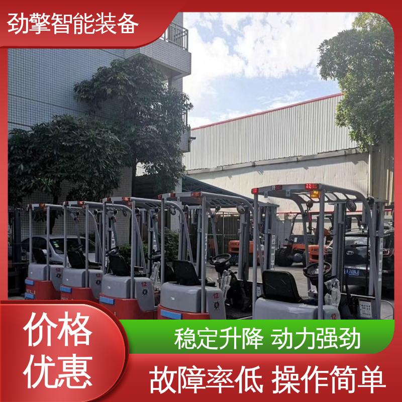 合力 楼面电动叉车 可选配加装各式属具 故障率低