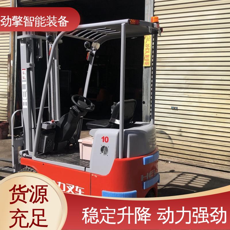 合力 楼面专用叉车 可选配加装各式属具 全国供应